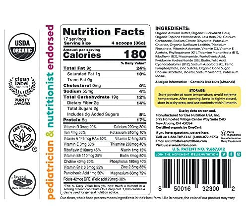 OG2 ELSE TODDER NUTRTN ( 6 X 22 OZ )