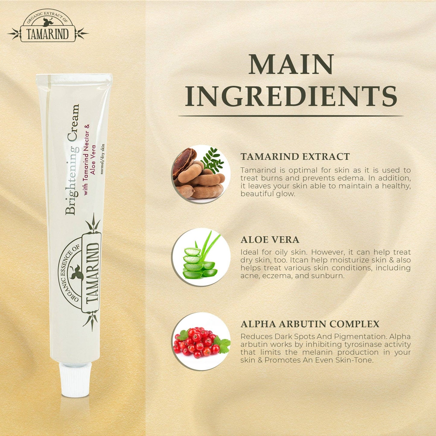Organic Extract of Tamarind Brightening Cream Tube - 50g / 1